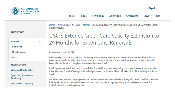 好消息：I-90绿卡更新申请绿卡延期增加至24个月